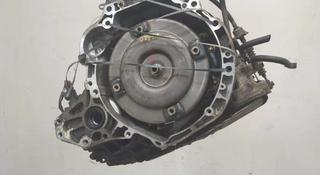 АКПП МКПП АВТОМАТ КОРОБКА ПЕРЕДАЧ NISSAN VQ.SR HR.MR (НИССАН) Д за 120 000 тг. в Алматы