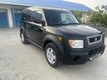 Honda Element 2005 года за 6 000 000 тг. в Актау – фото 15