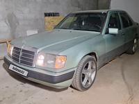 Mercedes-Benz E 300 1992 года за 1 800 000 тг. в Тараз