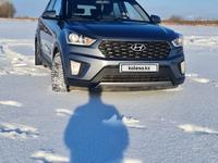 Hyundai Creta 2020 годаүшін11 200 000 тг. в Петропавловск