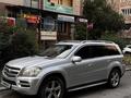 Mercedes-Benz GL 500 2009 года за 8 500 000 тг. в Алматы – фото 2