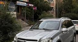 Mercedes-Benz GL 500 2009 года за 8 500 000 тг. в Алматы