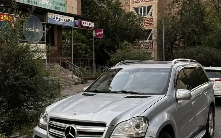 Mercedes-Benz GL 500 2009 года за 8 500 000 тг. в Алматы