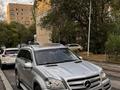 Mercedes-Benz GL 500 2009 года за 8 500 000 тг. в Алматы – фото 5