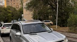 Mercedes-Benz GL 500 2009 года за 8 500 000 тг. в Алматы – фото 5