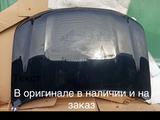 Капоты на Lexus 470, 570, Land Cruiser 100, 200, Prado, GX за 1 000 тг. в Алматы – фото 2