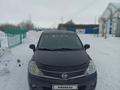 Nissan Tiida 2012 годаүшін3 670 000 тг. в Петропавловск – фото 30