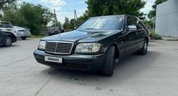 Mercedes-Benz S 320 1995 годаүшін3 800 000 тг. в Кордай – фото 5