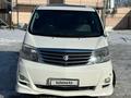 Toyota Alphard 2007 годаүшін5 200 000 тг. в Уральск – фото 2