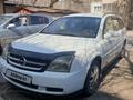 Opel Vectra 2004 годаүшін2 600 000 тг. в Алматы