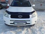 Toyota RAV4 2007 годаfor7 000 000 тг. в Костанай