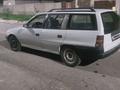Opel Astra 1992 года за 780 000 тг. в Туркестан – фото 10