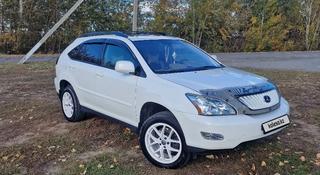 Lexus RX 330 2004 года за 9 000 000 тг. в Павлодар