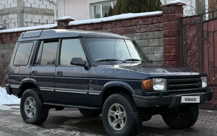 Land Rover Discovery 1998 года за 2 900 000 тг. в Алматы