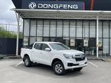 DongFeng Rich 2026 годаүшін13 500 000 тг. в Алматы – фото 2