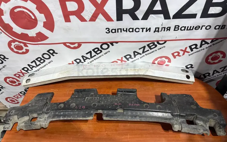 Задний пенопласт бампера на Лексус Рх 2015 — 2021/lexus rx 270/350/450 за 45 000 тг. в Алматы