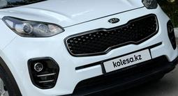 Kia Sportage 2017 года за 8 800 000 тг. в Петропавловск – фото 3