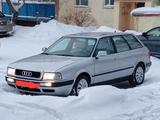 Audi 80 1994 годаүшін2 300 000 тг. в Атбасар