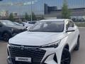 Changan X5 Plus 2026 годаүшін7 800 000 тг. в Астана
