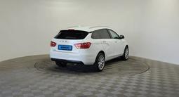 ВАЗ (Lada) Vesta 2022 годаfor4 490 000 тг. в Шымкент – фото 5