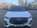 Chery Tiggo 7 Pro 2022 года за 7 300 000 тг. в Астана – фото 12