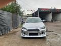 Mitsubishi Lancer 2013 года за 4 500 000 тг. в Алматы – фото 21