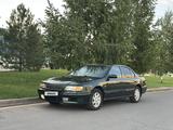 Nissan Maxima 1998 года за 2 400 000 тг. в Алматы – фото 3
