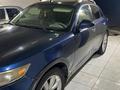 Infiniti FX35 2005 годаүшін5 000 000 тг. в Уральск – фото 4