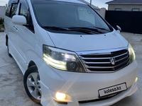 Toyota Alphard 2006 года за 7 800 000 тг. в Актау