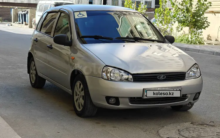 ВАЗ (Lada) Kalina 1119 2008 годаfor1 700 000 тг. в Актау