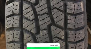 225/70R16 AT. за 34 000 тг. в Алматы