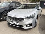 Kia K7 2016 года за 8 300 000 тг. в Алматы – фото 3