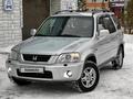 Honda CR-V 1999 года за 4 100 000 тг. в Астана