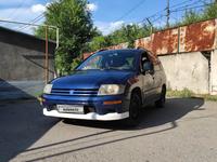 Mitsubishi Space Runner 1999 года за 1 500 000 тг. в Алматы