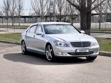 Mercedes-Benz S 500 2005 года за 8 500 000 тг. в Алматы