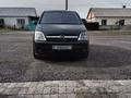 Opel Meriva 2004 годаүшін2 700 000 тг. в Караганда – фото 7