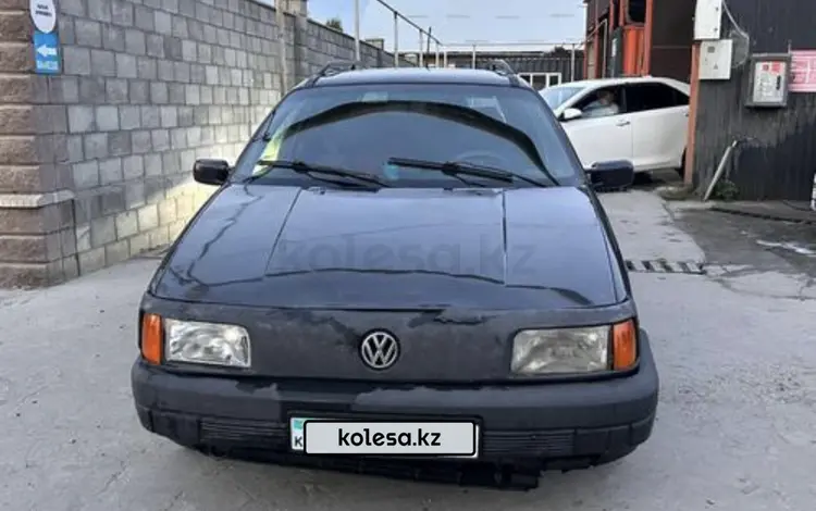 Volkswagen Passat 1992 годаfor1 400 000 тг. в Жаркент