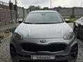Kia Sportage 2020 годаүшін8 900 000 тг. в Алматы