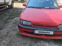 Mazda 323 1991 годаүшін1 000 000 тг. в Алматы