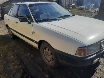 Audi 80 1987 года за 850 000 тг. в Петропавловск