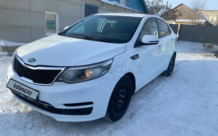Kia Rio 2015 года за 4 950 000 тг. в Атбасар