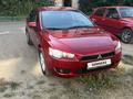 Mitsubishi Lancer 2007 года за 4 200 000 тг. в Рудный