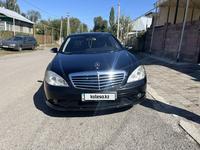 Mercedes-Benz S 350 2007 годаүшін7 500 000 тг. в Алматы