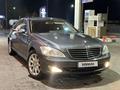 Mercedes-Benz S 500 2007 годаүшін7 000 000 тг. в Алматы – фото 2