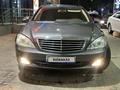 Mercedes-Benz S 500 2007 годаүшін7 000 000 тг. в Алматы – фото 4