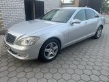 Mercedes-Benz S 320 2007 года за 6 500 000 тг. в Семей – фото 2