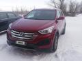 Hyundai Santa Fe 2015 года за 6 500 000 тг. в Актобе