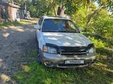 Subaru Outback 2001 годаүшін3 600 000 тг. в Усть-Каменогорск – фото 5