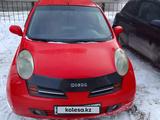 Nissan Micra 2004 годаүшін2 600 000 тг. в Астана