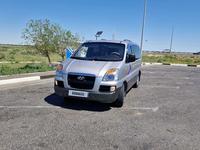 Hyundai Starex 2005 года за 3 500 000 тг. в Кызылорда